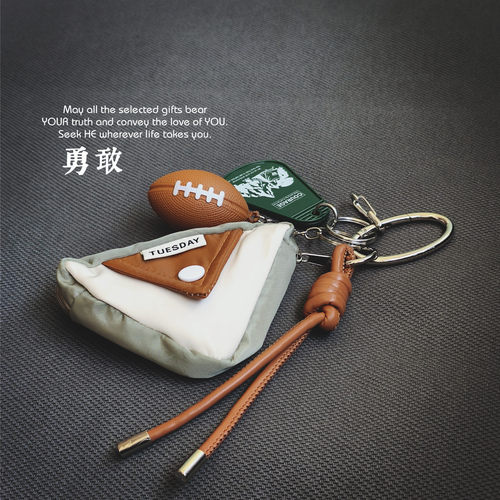 FS颂三角钥匙扣零钱耳机包复古