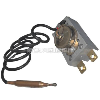 电热水器限温器九龙WQS93度/95度/105度/30A/20A温控器超温保护器