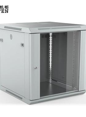 图腾60X60X63CM挂墙机柜 12U深60公分 原装黑色与灰白色双选择