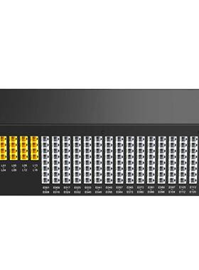 国威时代 WS848系列 5F型电话交换机 酒店电话机内线交换机