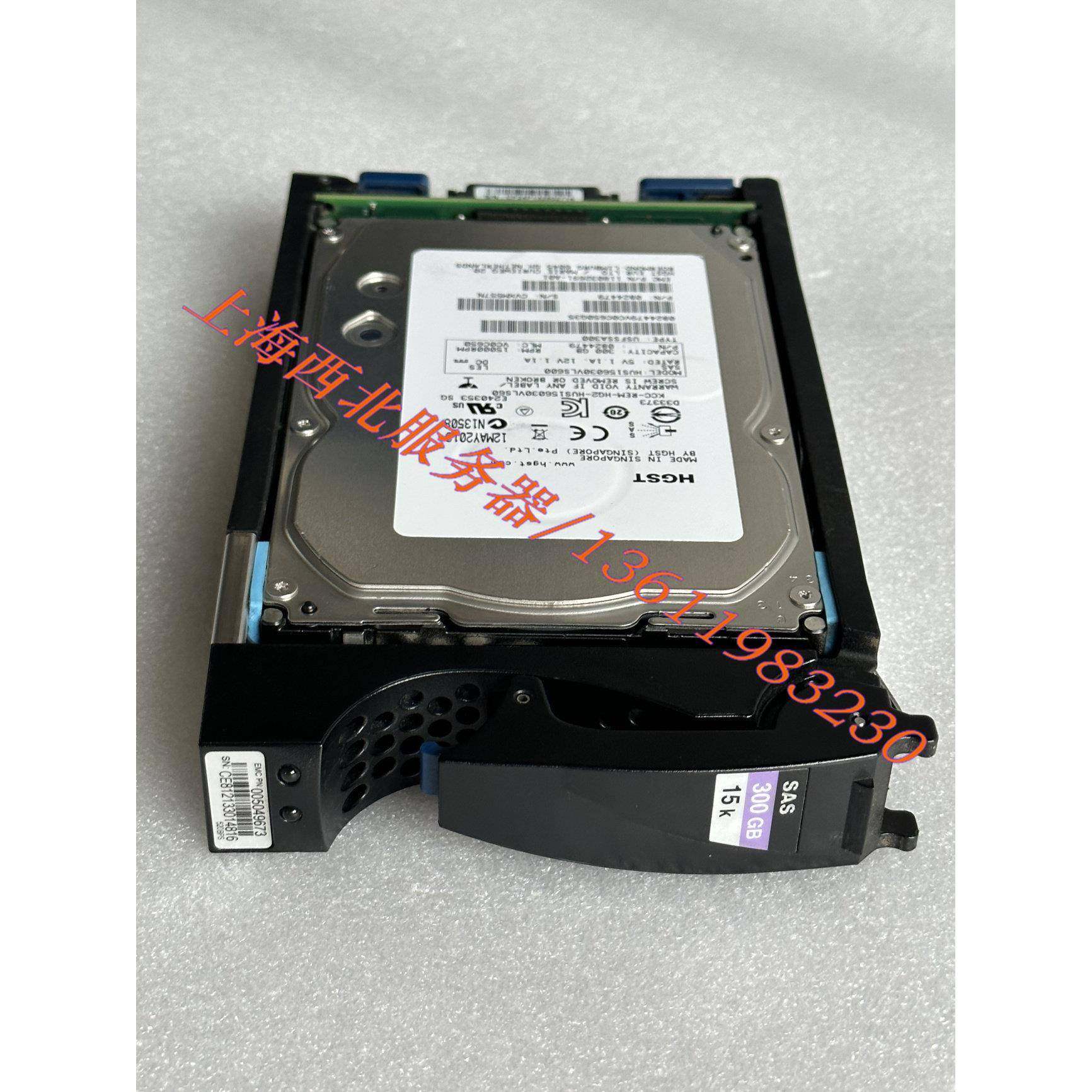 EMC VNX 300G 15K SAS 005049273 005049271 005049671存储硬盘,网络设备/网络相关,硬盘抽取盒,淘宝优惠券,粉丝福利购,淘宝优惠卷