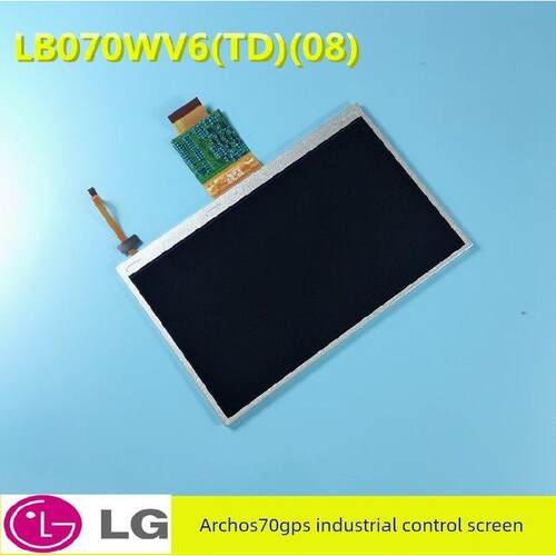 爱可视archos70 LB070WV6-TD08/LB070WV6-TD06 LB070WV6-TD09