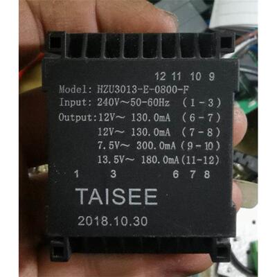 定做 HZU3013-E-0800-F 变压器 替代品 ASU3016-E-0800-F