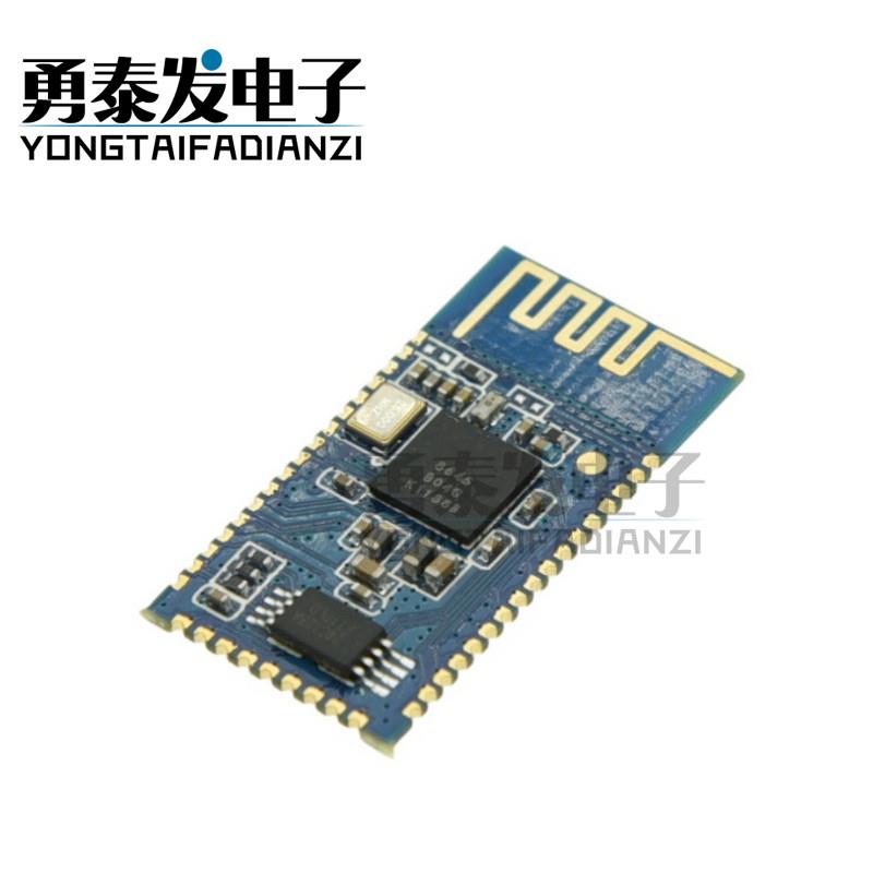 CSR8645 4.0低功耗蓝牙音频模块/支持APTX高音质无损压缩音箱功放