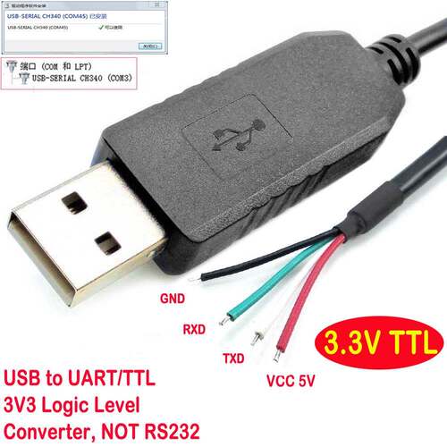 USB/Serial/转TTL串口/单晶片/PLC/开发板/刷机/下载器/调试工具