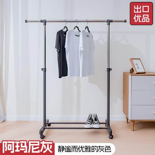CAINZ衣架落地卧室折叠晾衣架阳台衣服架子凉衣架室内挂衣架