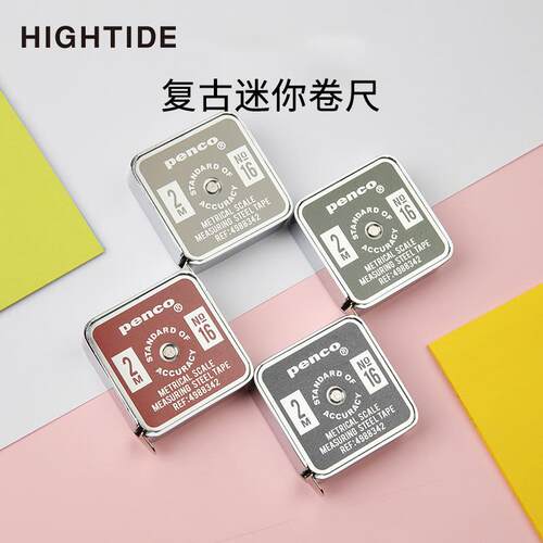 日本HIGHTIDE Penco口袋型卷尺覆古美式彩色家用测量2M
