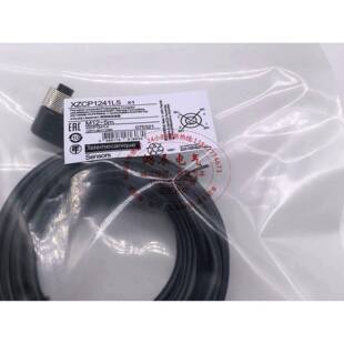 现货感测器连接线 XZCP1141L2 XZCP1241L5 XZCP1241L10