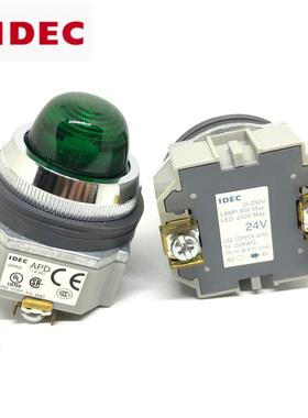 IDEC和泉APD122DNG APD116 126 222DNR压铸指示灯DNY DNA DNW