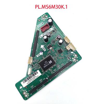 原装希沃教学一体机S70EB F70EA S75倍频板PL.MS6M30K.1转接板