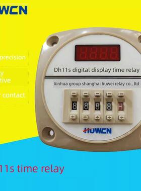 正品上海沪威Dh11S （Jss14A）数显时间继电器220V 24V