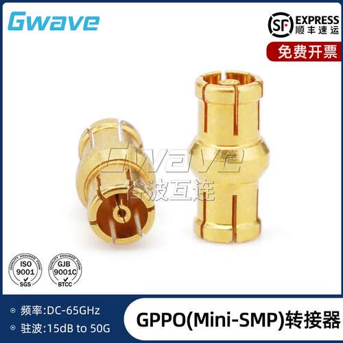 谷波GPPO(MINI-SMP)母-GPPO母转接器DC-65GHz SMPM/SSMP GPPO-KK