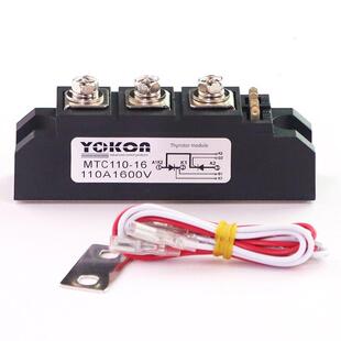 晶闸管模块mtx110a1600v 2000 1800 1200双向晶闸管Mtx110A-16