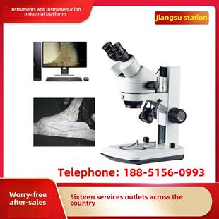 新光学熔深显微镜汽车材料焊接焊缝熔深分析仪焊纹融入深度测量仪