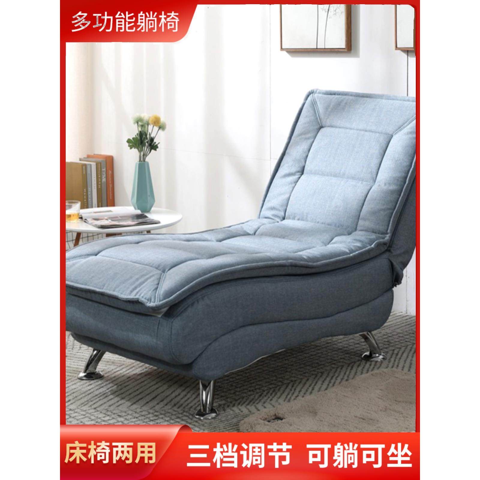 多功能阳台贵妃躺椅懒人沙发单人卧室折叠午休椅家用小户型沙发床,住宅家具,懒人沙发,淘宝优惠券,粉丝福利购,淘宝优惠卷