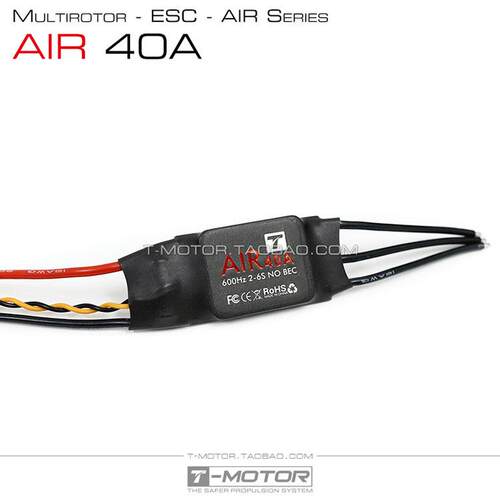 TMotor AIR40A 电调适用于多旋翼航模电子调速器 方波电调 4S 6S
