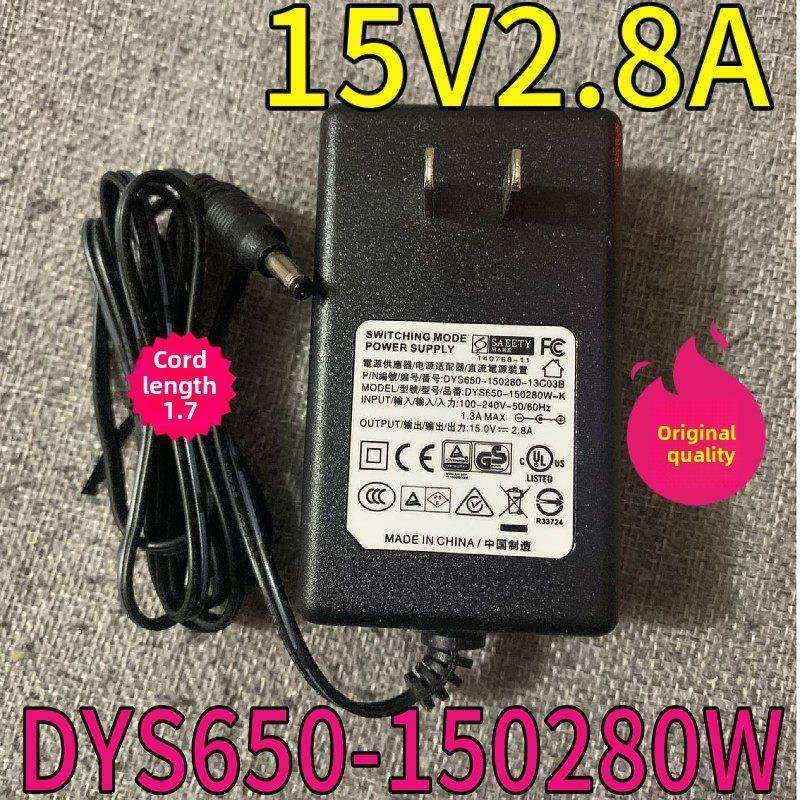 B&O邦及欧陆A2蓝牙音箱BEOPLAY A3音响DC15V2.8A电源充电适配器线