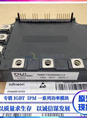 7MBP150KB060-03 100KA060-01 6MBP100NA060 FANUC原装igbt模块
