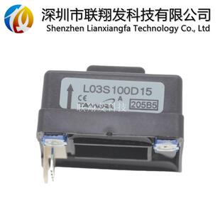 L03S050D15 L03S100D15 L03S200D15 L03S300D15全新电流互感器4 6