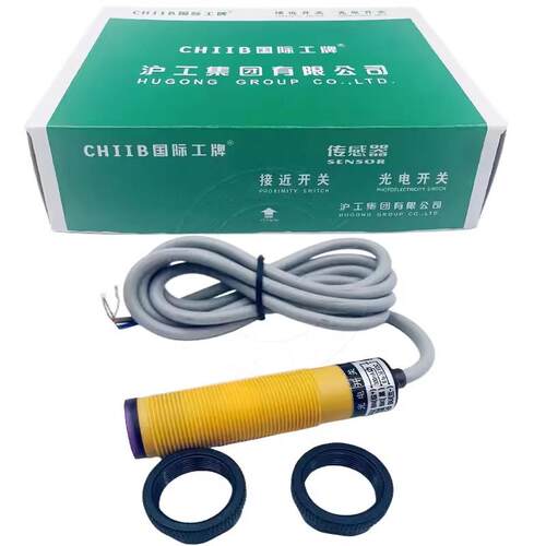 沪工光电开关GKD-3NO NC PO PC AO AC对射纺织并条机HG3-M18-T5NO