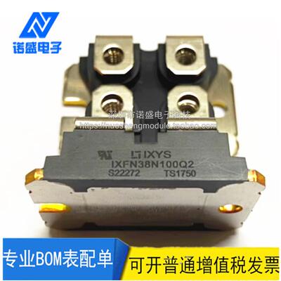 高频焊机模块 IXFN38N100Q2 IXFN44N100Q3 DSEI2X61-12B 原装进口