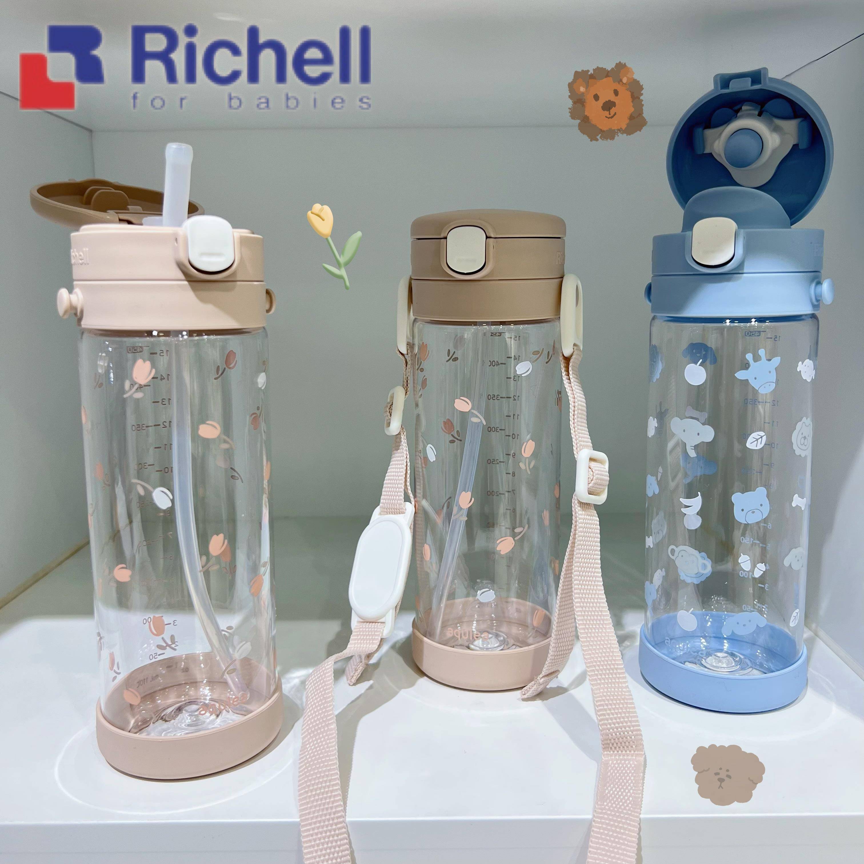 Richell利其尔儿童水杯大容量宝宝吸管杯幼儿园畅饮杯含背带450ml图片