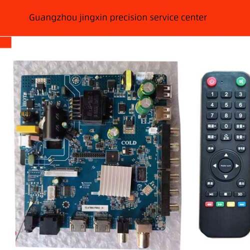 智能安卓组装机TD.ATM60.PB802（X）无线网络电视主板三合一机芯