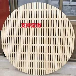 大铁锅竹脚轮竹蒸片方垫蒸架馒头竹笼抽屉垫保温垫蒸肉竹帘