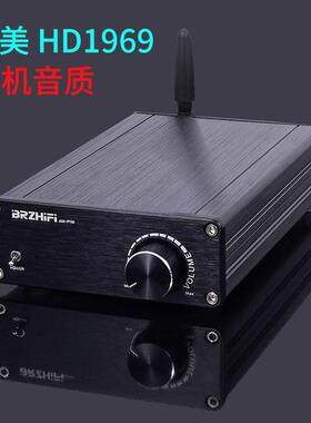 AM-P1M 高保真设计小型功放机 论美HD1969 LM1875 高音质hifi蓝牙