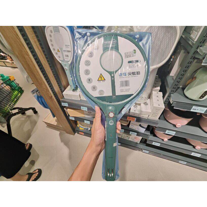 正品 正牛2103电蚊拍 充电式苍蝇拍灭蚊拍带led灯电纹蚊包邮