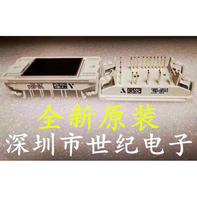 全新原装 P549A09 可控硅半导体IGBT电力变频器功率模块 现货供应