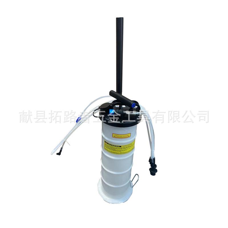 6.5升两用型抽油机换机油机吸油器抽油器机油保养机油刹车换油机
