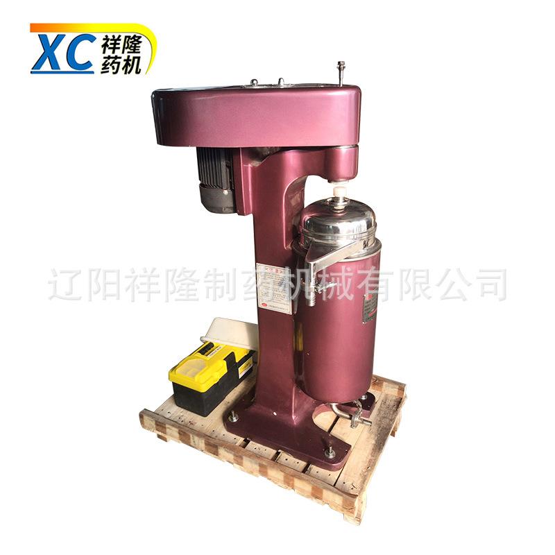 芽孢杆菌提取物澄清GQ75管式离心机噪声小速度快