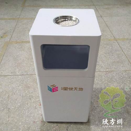 户外室内高档物业喷塑钢板垃圾单桶烟盅不锈钢果皮箱电梯果皮箱