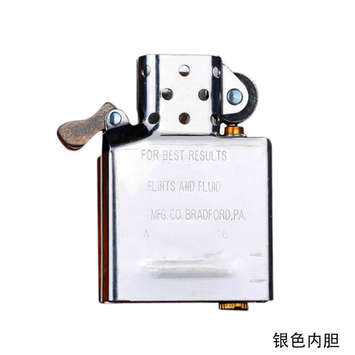 适用于zippo外壳zppo正版打火机煤油内胆机芯配件原装正品防风