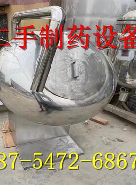 二手不干胶贴标机内外袋包装机全自动热收缩包装机全自动装盒机