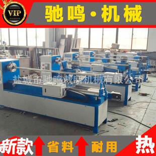 切条机生产厂家牛津布包边条切条机器圆刀机直刀切条机厂家