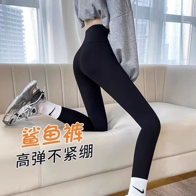 鲨鱼裤瑜伽裤女外穿健身秋冬季