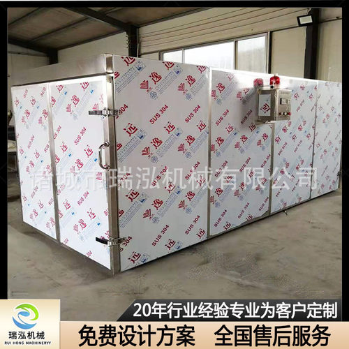 双门蒸箱 自动控温控时推车式蒸饭柜 配餐中心用大型蒸箱