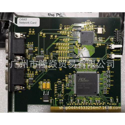 solartron输力强Orbit Network Card网卡CT HK 1109/00121/1-45