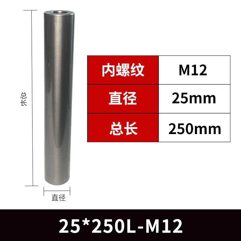数控MFT钨钢刀杆8倍抗震内孔螺纹锁牙式硬质合金加长防震铣刀杆