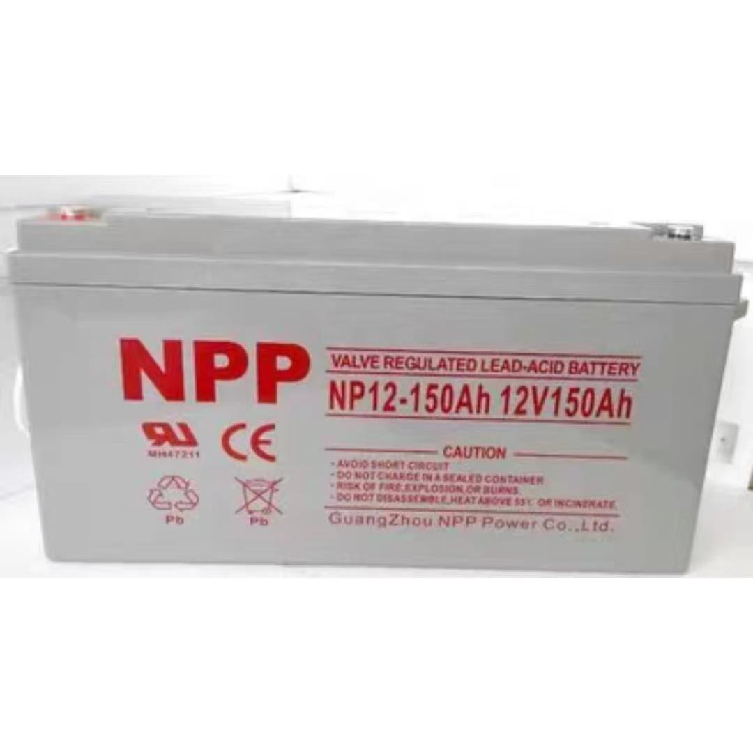 NPP耐普蓄电池NPG12V7A9A17AH24AH38AH40A55A65AH100AH直流屏UPS