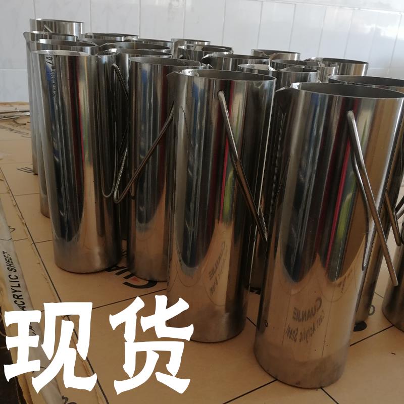 加厚不锈钢304鹰嘴取水桶1升水质采样器深污水有机玻璃采水器新品