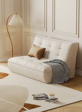 MUMA 丹麦设计生态皮懒人沙发小户型客厅现代简约双人位三人