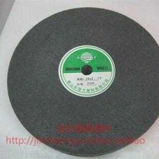 9P热销12 强业尼龙抛光轮拉丝纤维轮打磨轮7P300X50mm5P