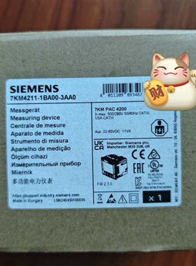 7KM4211-1BA00-3AA0PAC4200多功议价