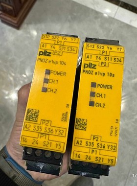 PNOZ e1vp 10S 774131皮尔兹安全继电器 数议价 可维修!!!