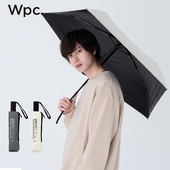 Wpc.日系伞男晴雨两用黑胶全自动折叠伞加大加固加厚便携遮阳伞