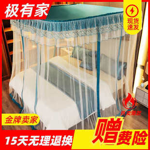 遮光挡灰三开门u型双轨道滑轮2021新款 家用导轨蚊帐防尘顶布夏季