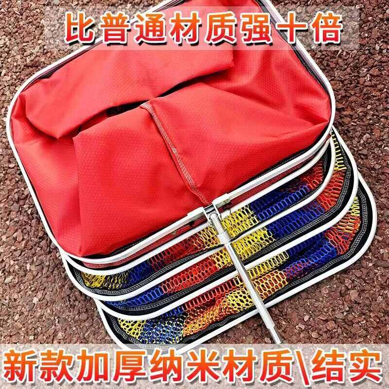 纳米方形鱼护网野钓专用黑坑小型鱼网兜袋方口溪流垂钓渔护渔户网,户外/登山/野营/旅行用品,鱼护,淘宝优惠券,粉丝福利购,淘宝优惠卷
